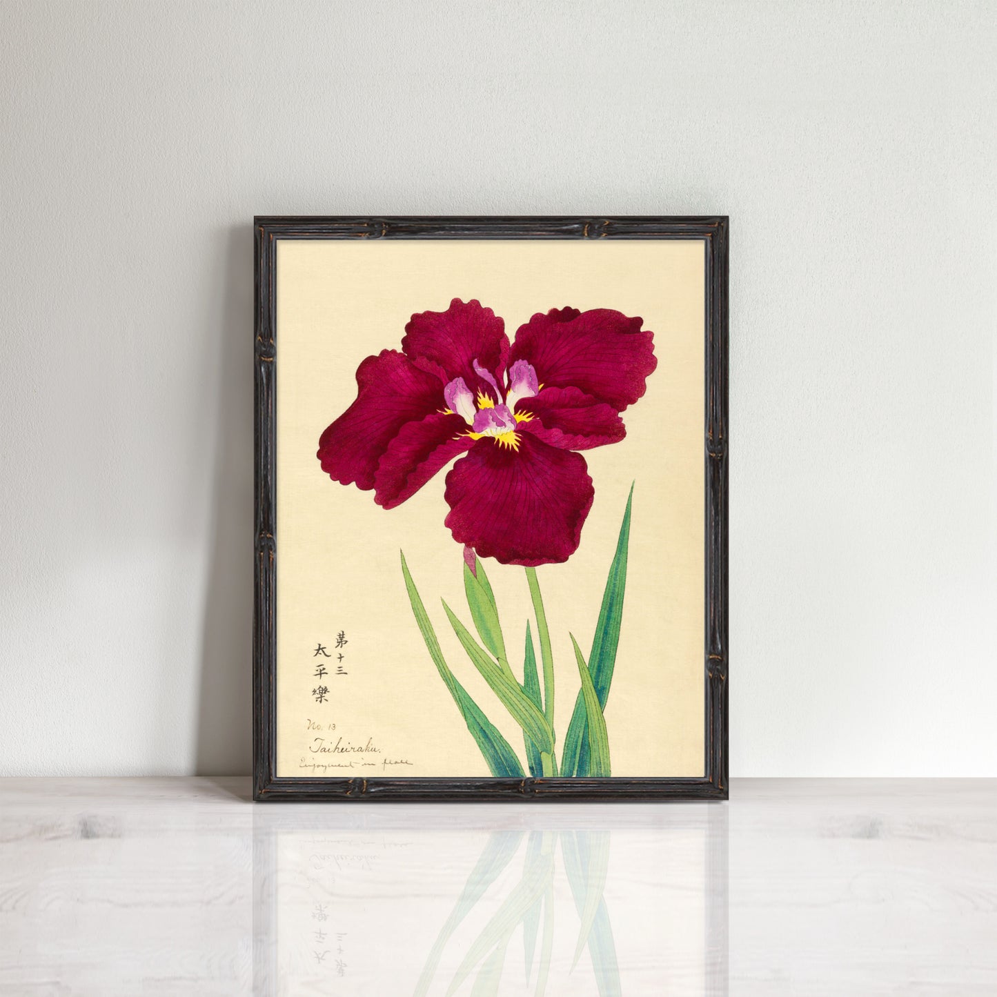 Vintage Japanese iris flower prints