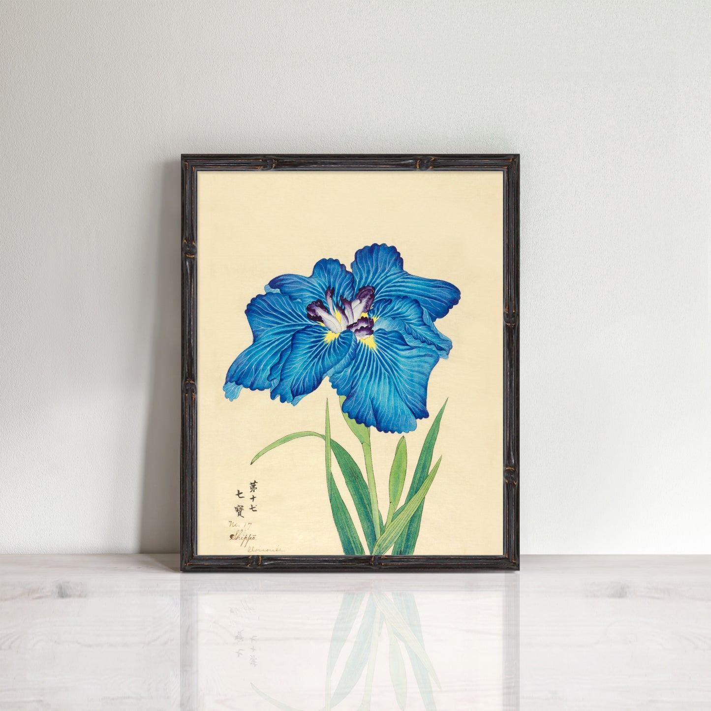 Vintage Japanese iris flower prints