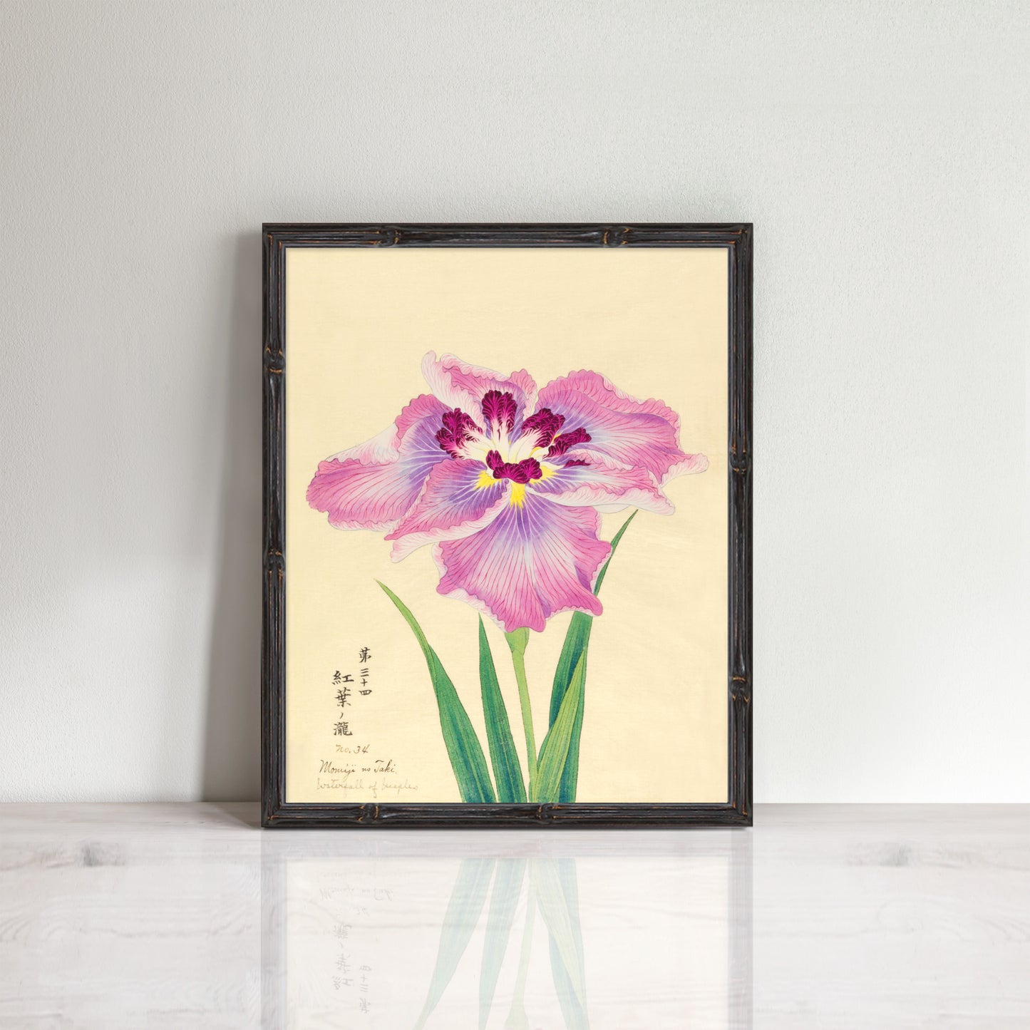 Vintage Japanese iris flower prints