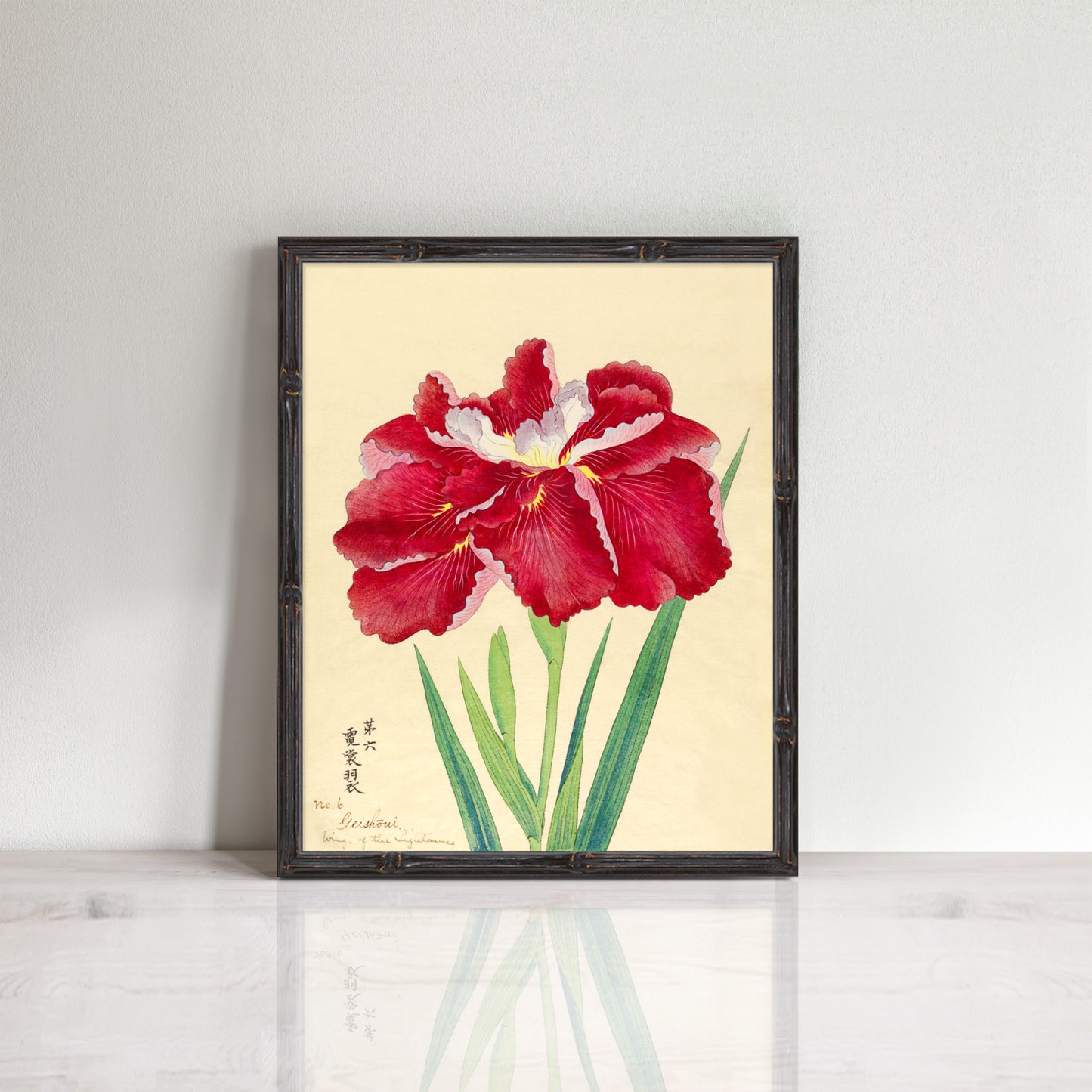 Vintage Japanese iris flower prints