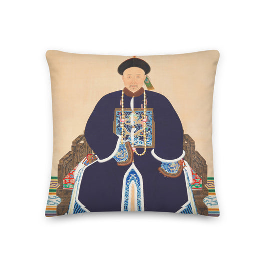 Chinese courtier with stunning detail decorates this cushion cover 