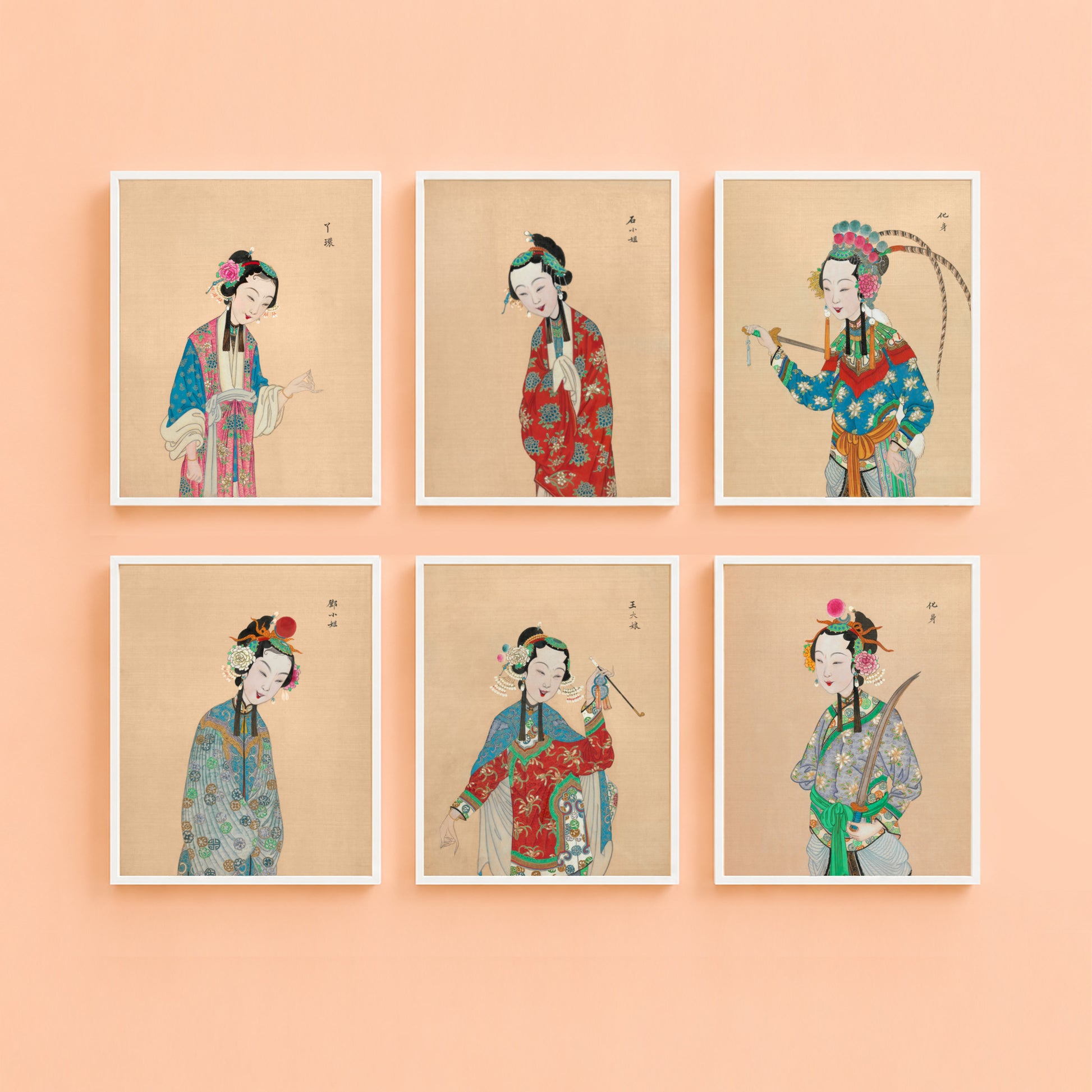 Set of six vintage Chinese opera lady art prints featuring colourful traditional costume portraits styled as a modern gallery wall for eclectic and maximalist interiors.